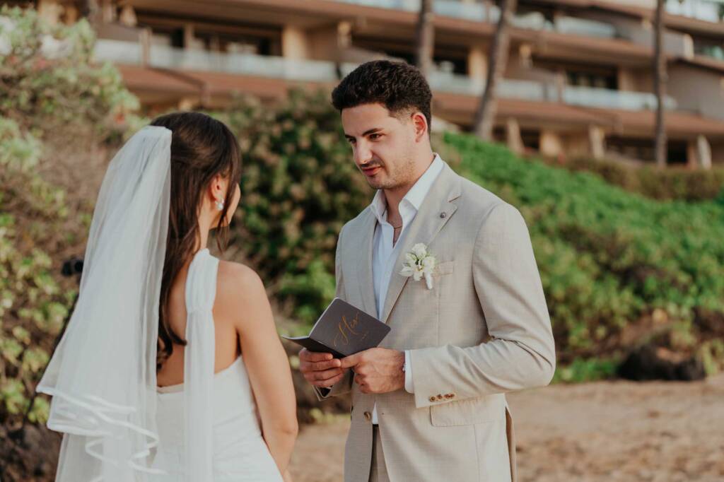 maui wedding ceremony